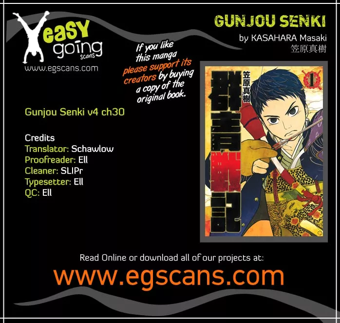 Read Gunjou Senki Chapter 30 - Attachment to Life Online
