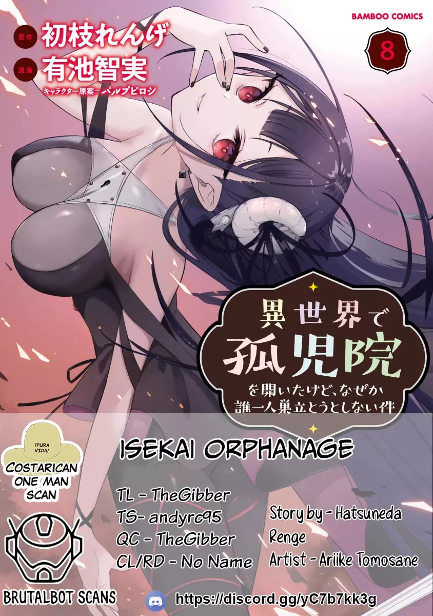 Read Isekai de Kojiin wo Hiraitakedo, nazeka Darehitori Sudatou to Shinai Ken Chapter 52 - First friends Online