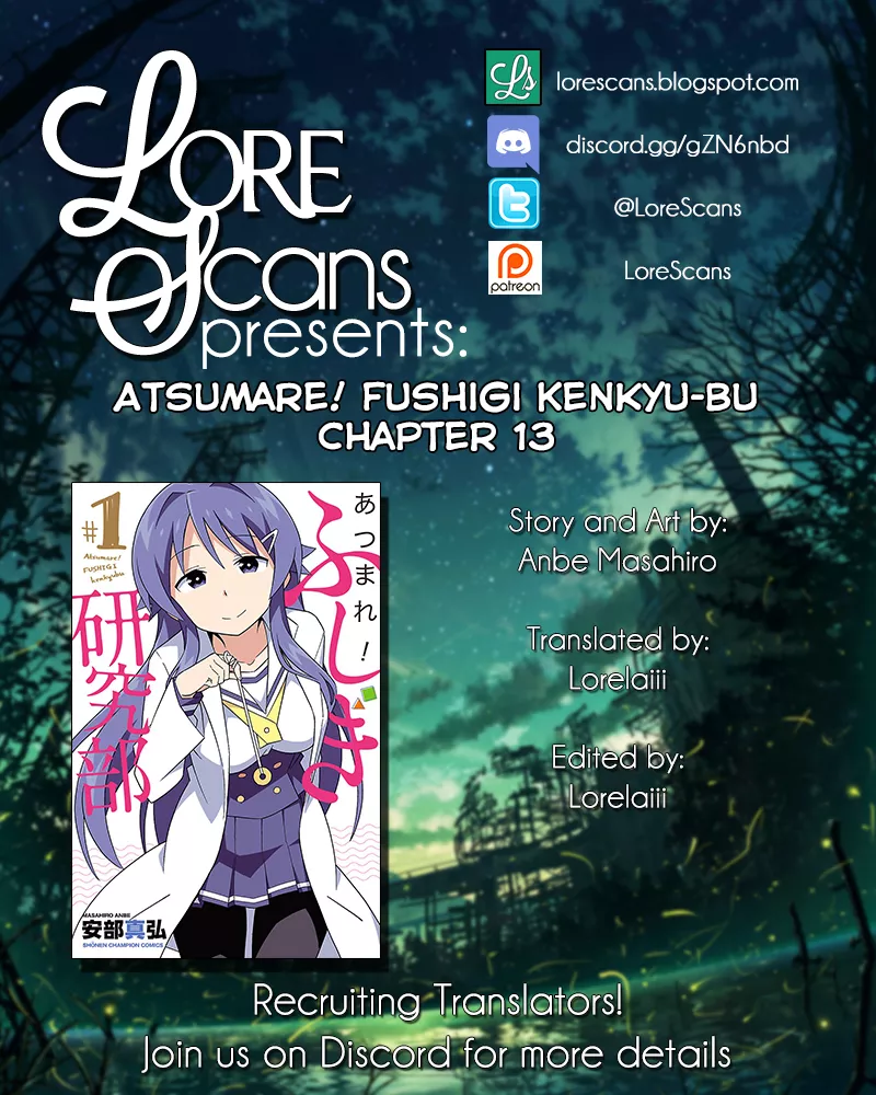 Read Atsumare! Fushigi Kenkyu-bu Chapter 13 - The Mystery of Effort Online