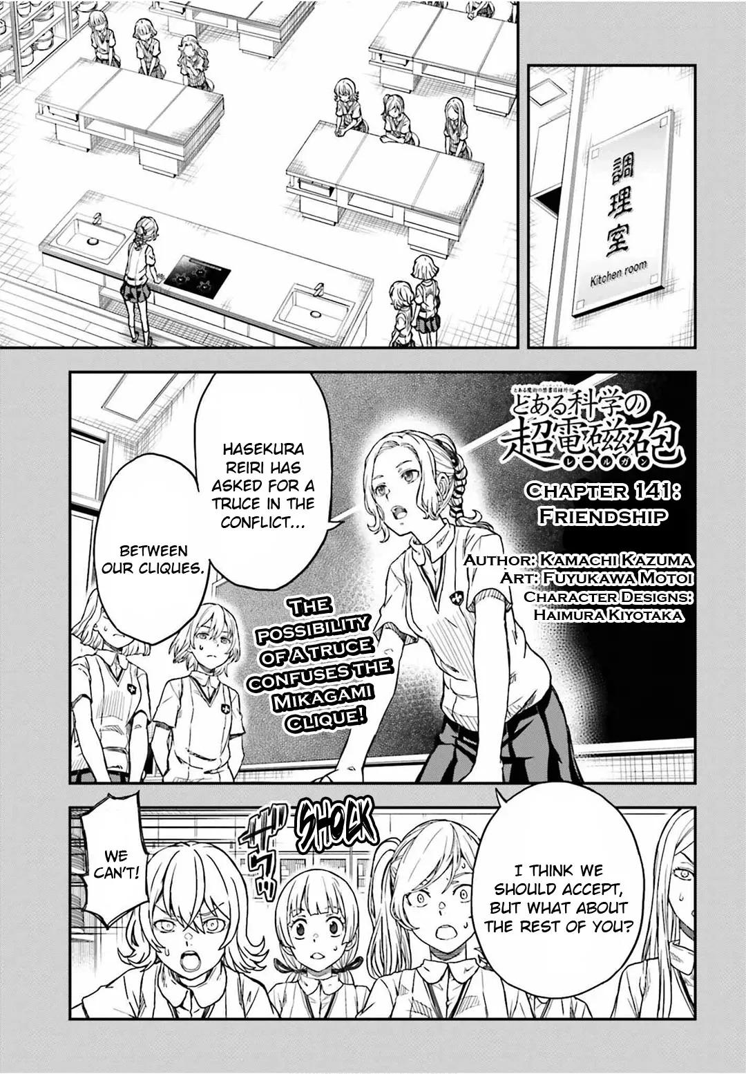 Read To Aru Kagaku no Railgun Chapter 141 - Friendship Online