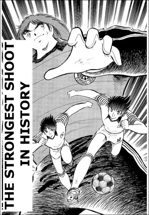 Read Captain Tsubasa Chapter 105 - The Strongest Shoot In History Online