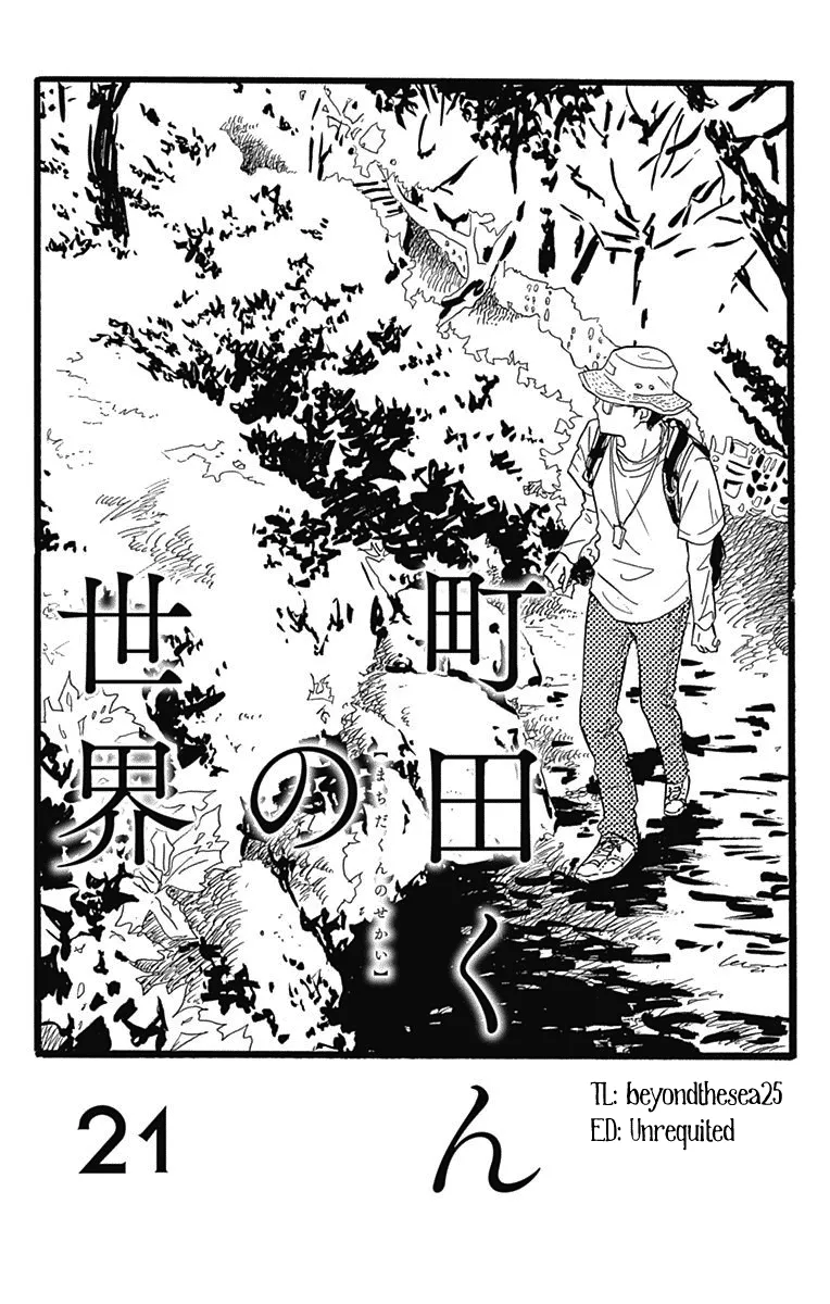 Read Machida-kun’s World Chapter 21 - Let's Go Camping Online
