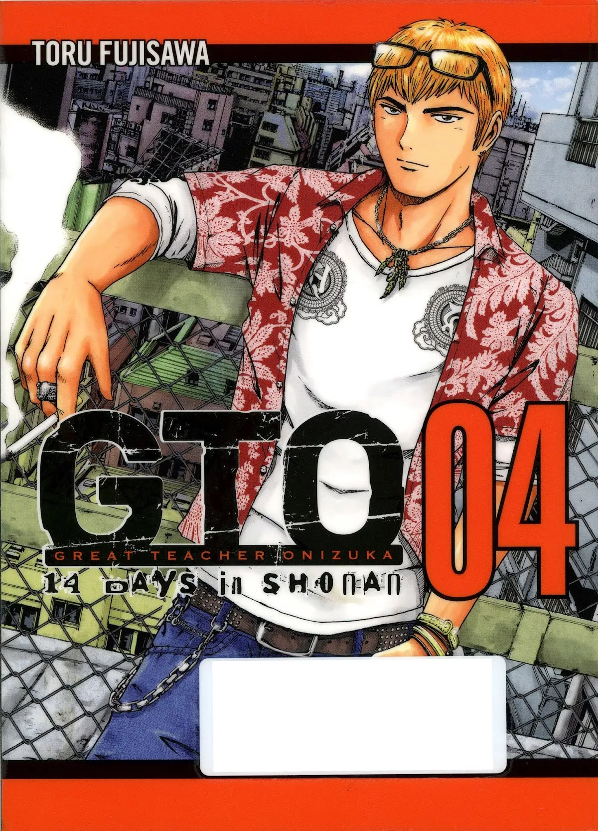 Read GTO: Shonan 14 Days Chapter 24 - Yokohama Foggy Night Online