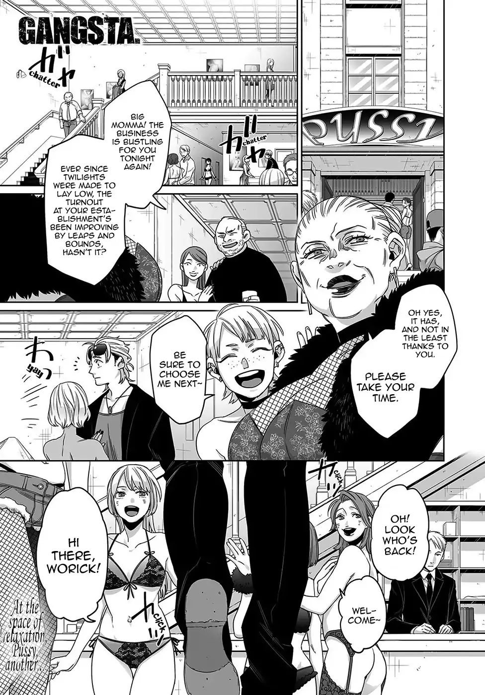 Read Gangsta. Chapter 54 Online