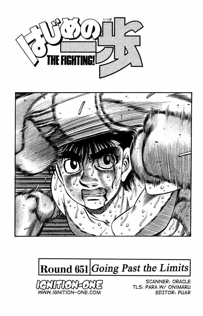 Read Hajime no Ippo Chapter 651 - Going past the limits Online