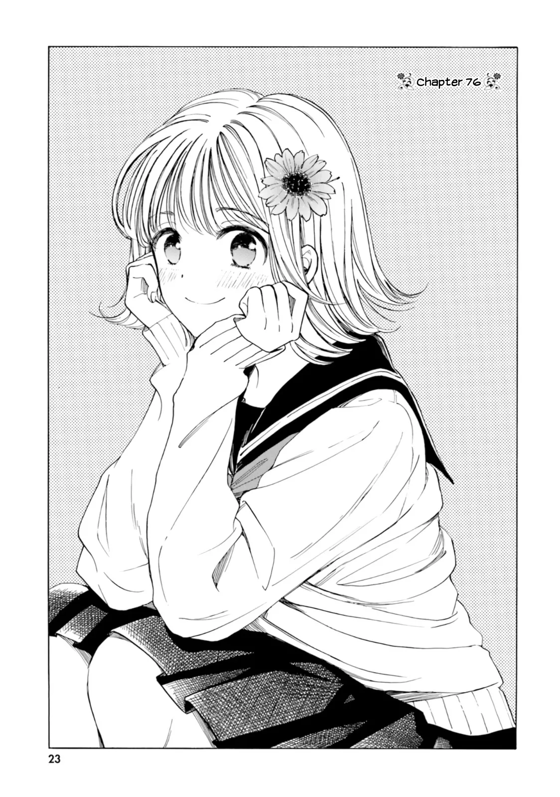 Read Himawari-san (SUGANO Manami) Chapter 76 Online