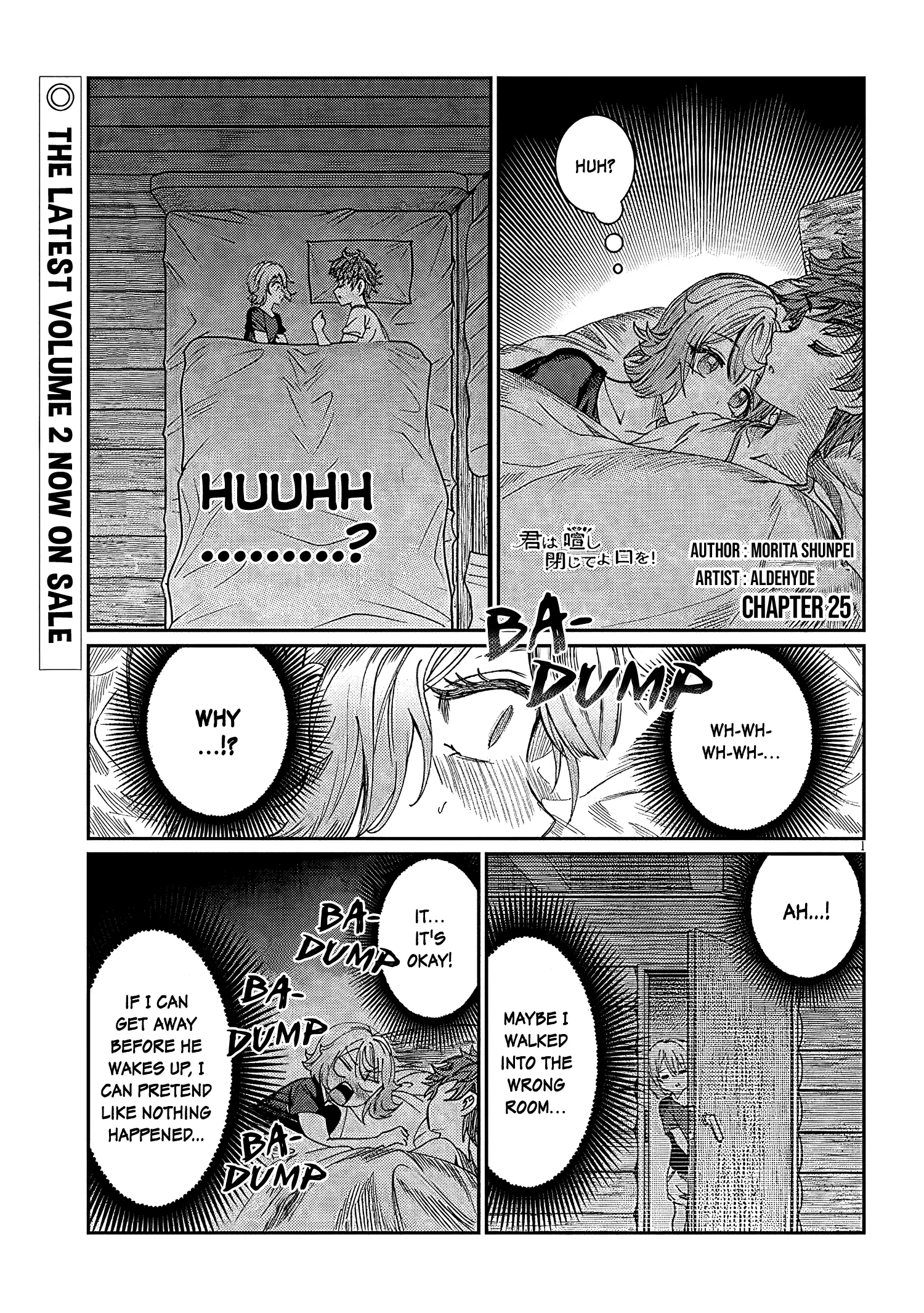 Read Kimi wa Yakamashi Tojite yo Kuchi wo! Chapter 25 Online