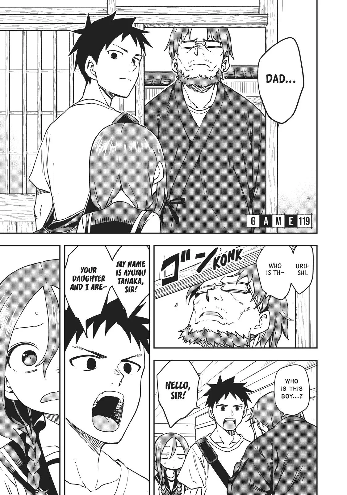 Read Soredemo Ayumu wa Yosetekuru Chapter 119 Online