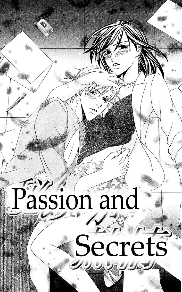 Read Haitoku wa Amaku Mushibamu Chapter 4 - Passion and Secrets Online