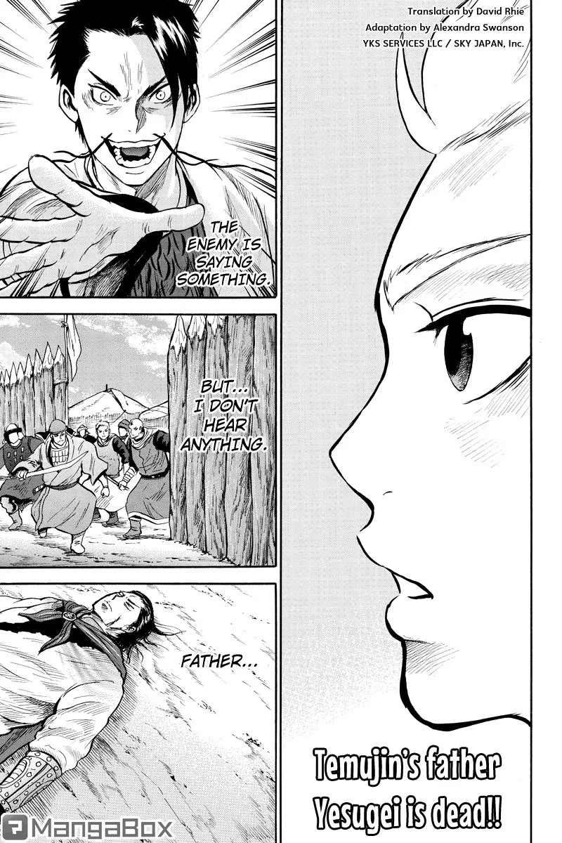 Read Horizon Chapter 33 Online