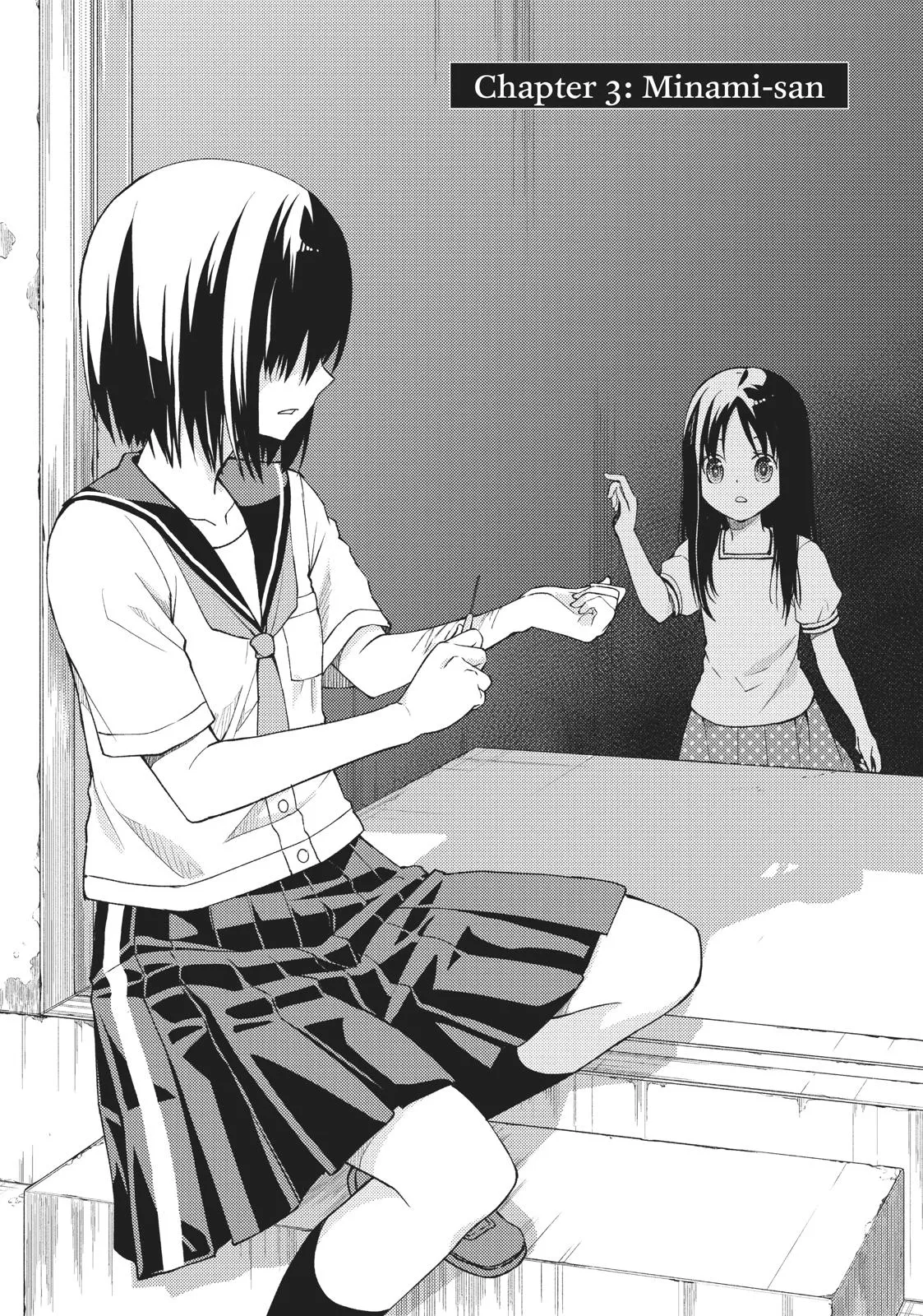 Read I Had That Same Dream Again Chapter 3 Online
