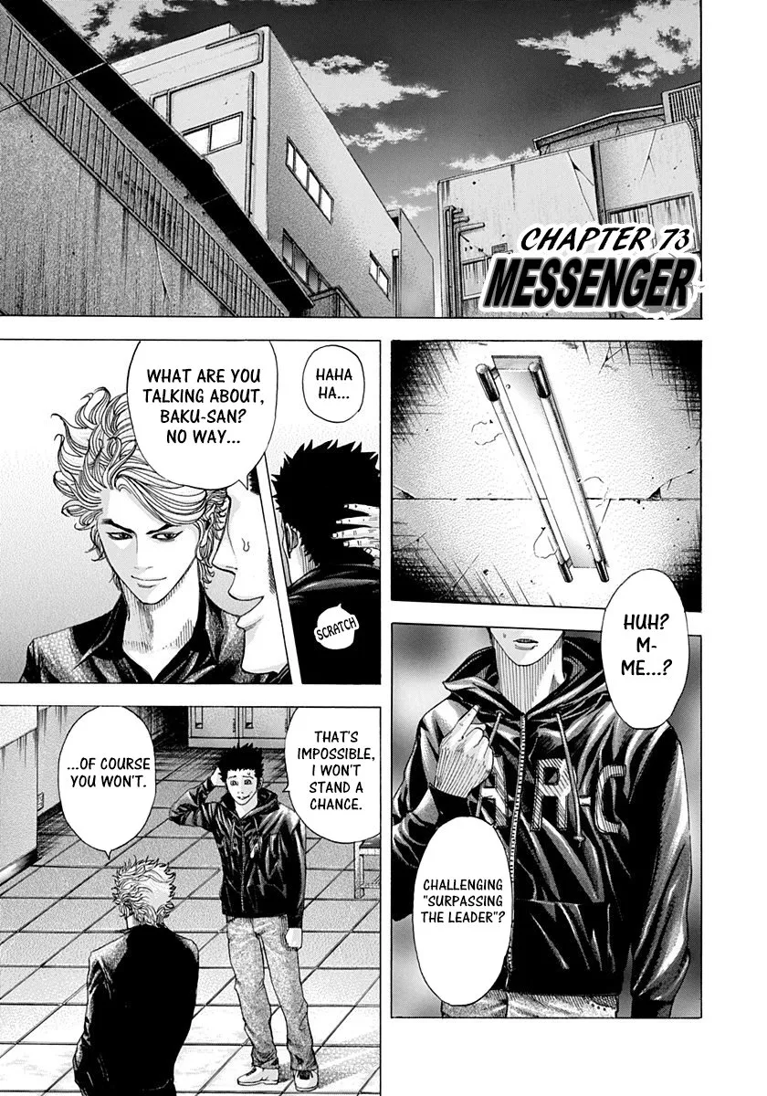 Read Usogui Chapter 73 - Messenger Online