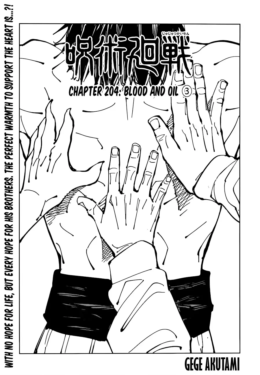 Read Jujutsu Kaisen Chapter 204 - Blood And Oil ③ Online