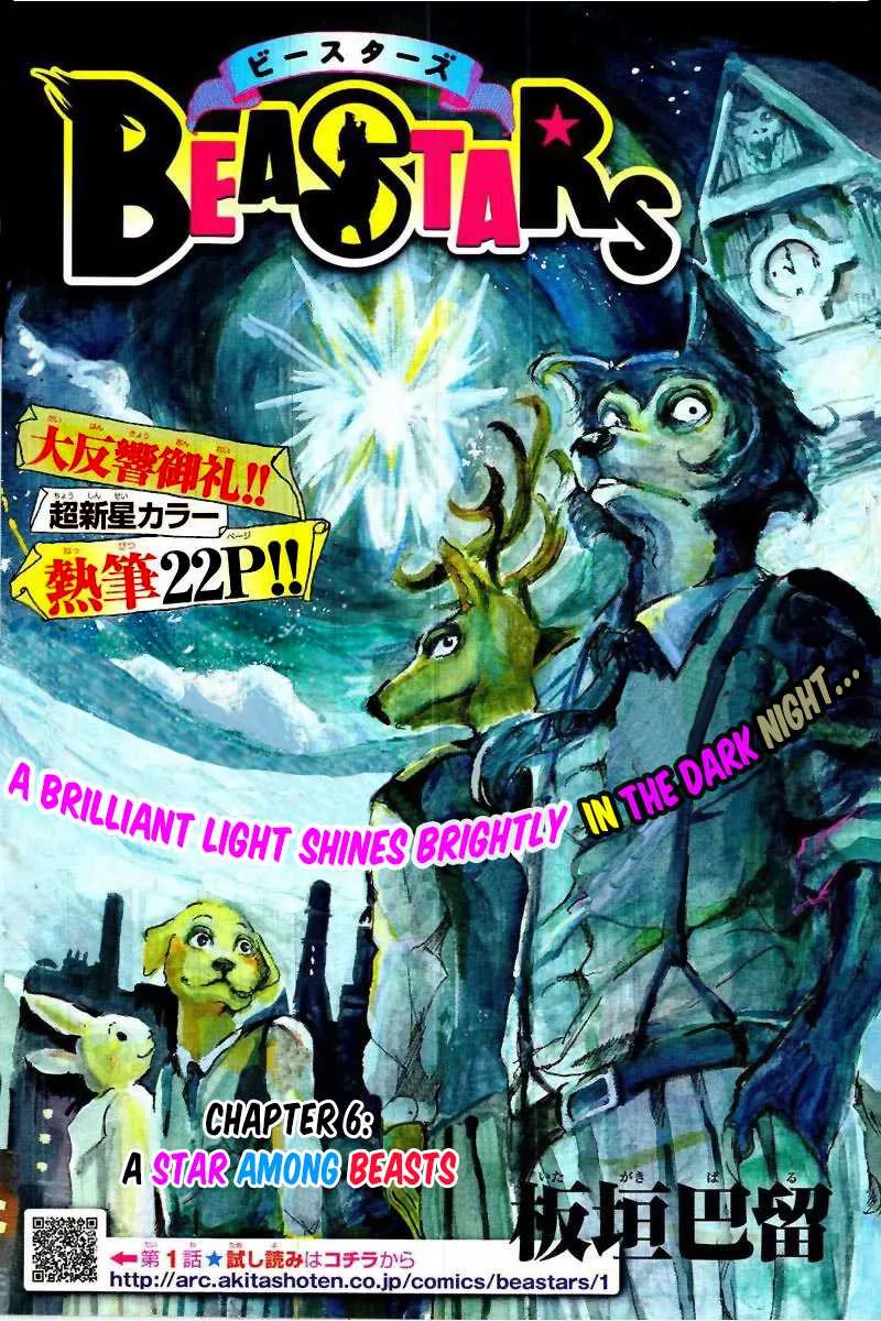 Read Beastars Chapter 6 - A Star Among Beasts Online