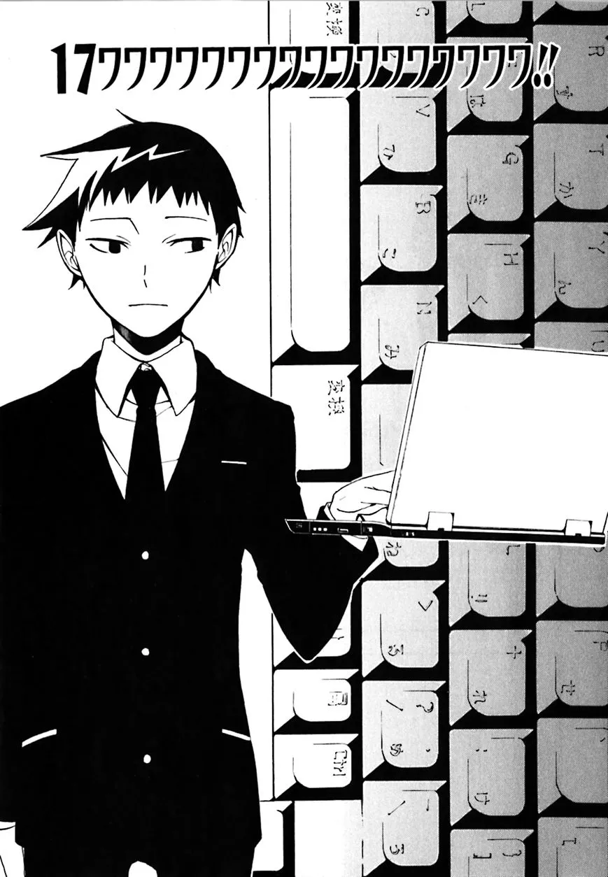 Read Durarara!! Chapter 17 Online