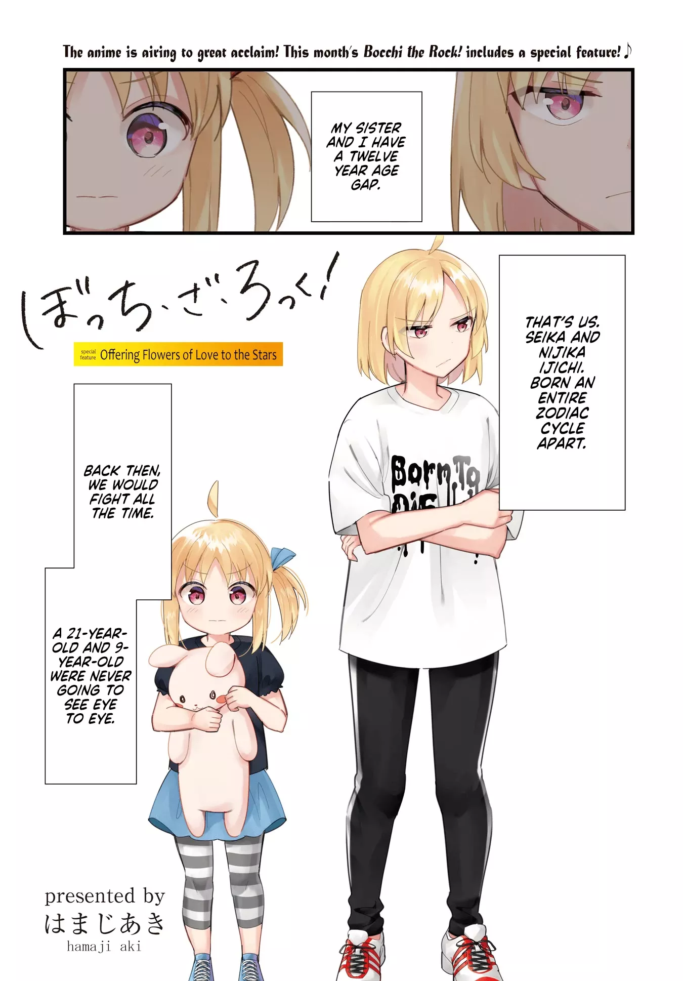 Read Bocchi the Rock! Chapter 57.5 - Offering Flowers of Love to the Stars Online