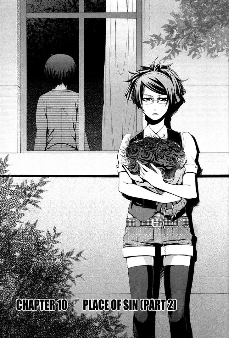 Read Hinekure Shisho no Mikaiketsu Jikenroku Chapter 10 Online