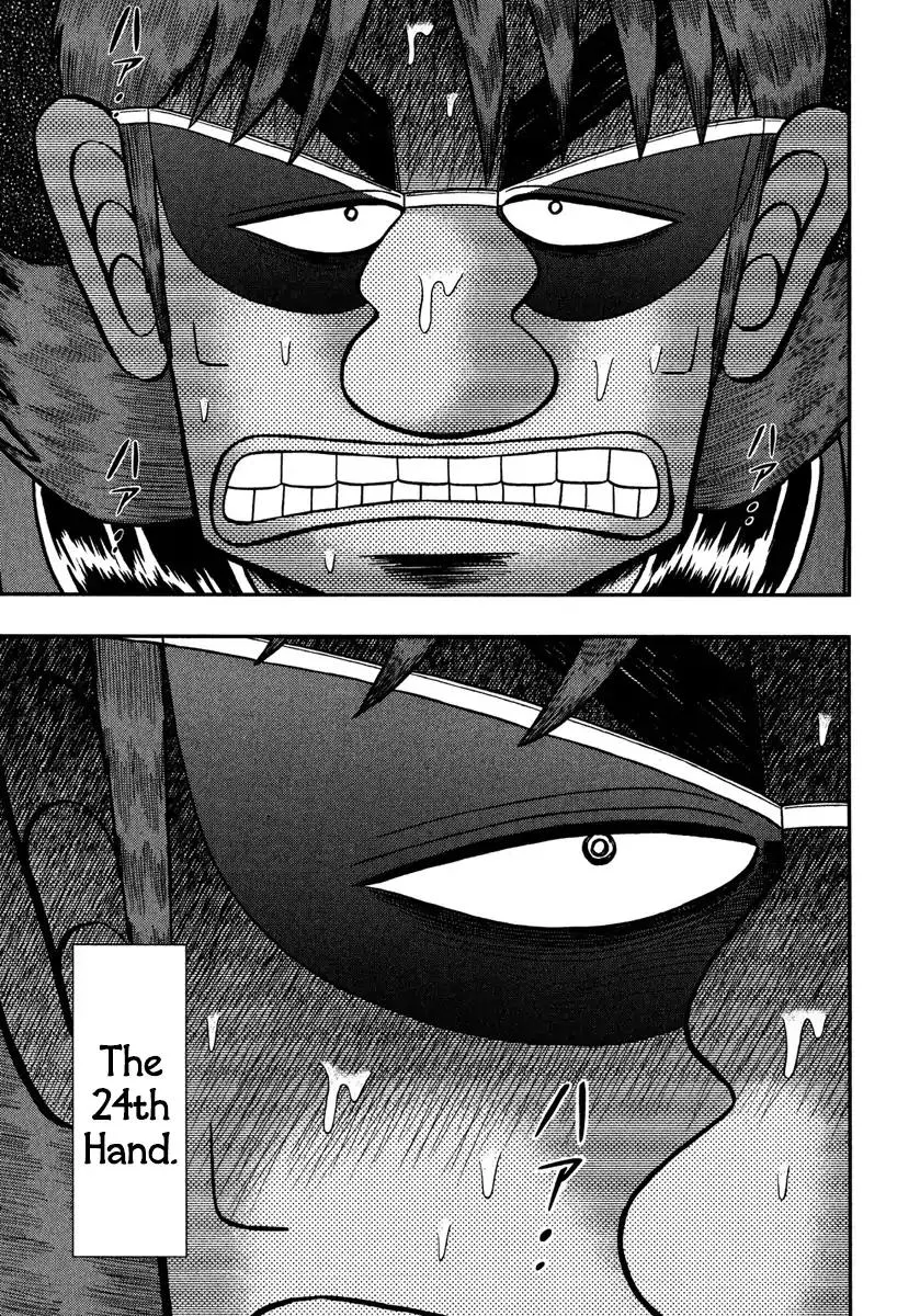 Read Gambling Outcast Kaiji: The One Poker Arc – Kaiji Part 5 Chapter 236 - Consciousness Online
