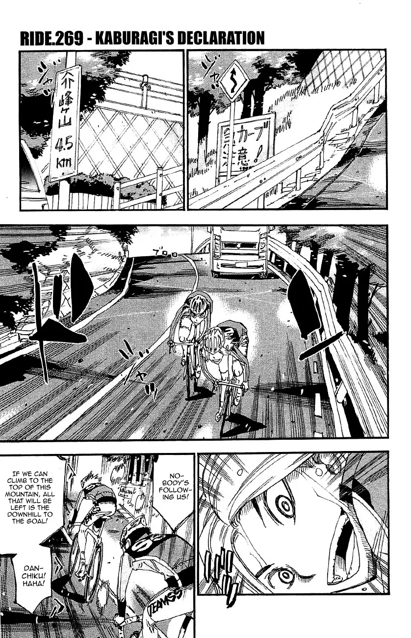 Read Yowamushi Pedal Chapter 269 - Kaburagi's Declaration Online