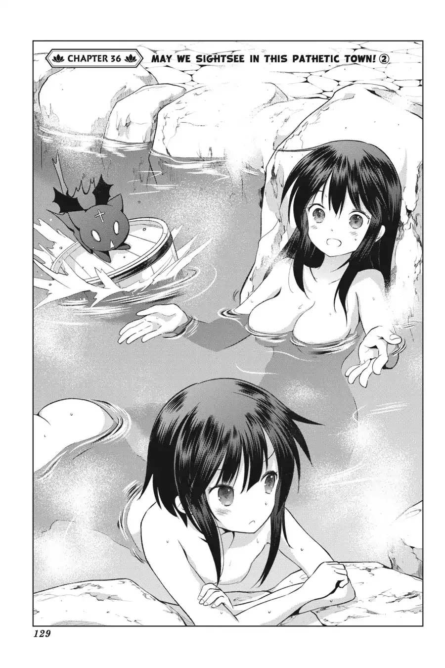 Read Kono Subarashii Sekai ni Shukufuku o! Chapter 36 - May We Sightsee in This Pathetic Town! (2) Online