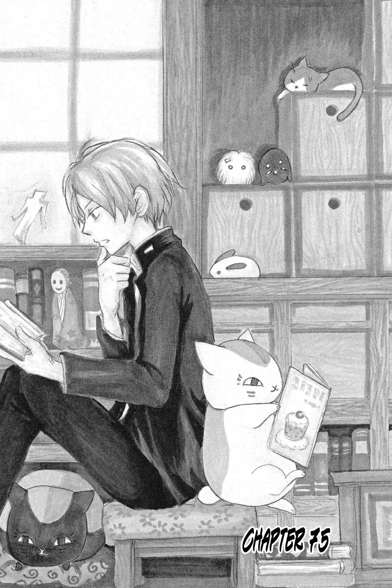 Read Natsume Yuujinchou Chapter 75 Online