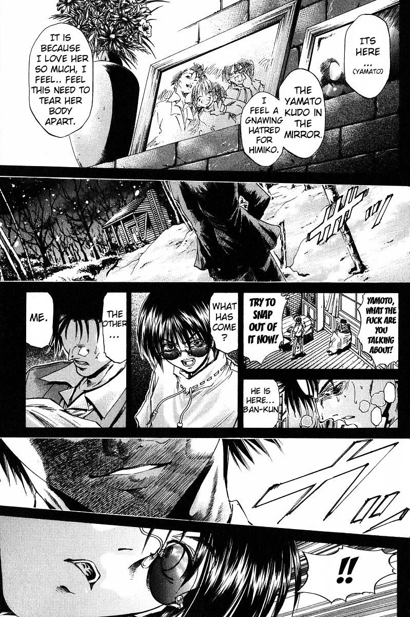 Read Get Backers Chapter 236 - Act XI: Voodoo Child (8) Online