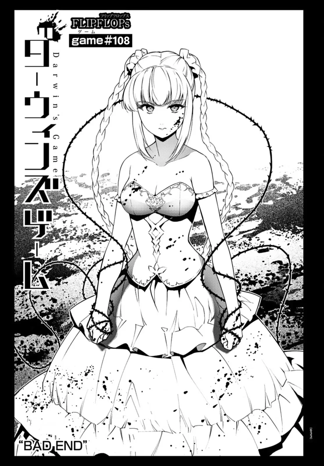 Read Darwin’s Game Chapter 108 Online