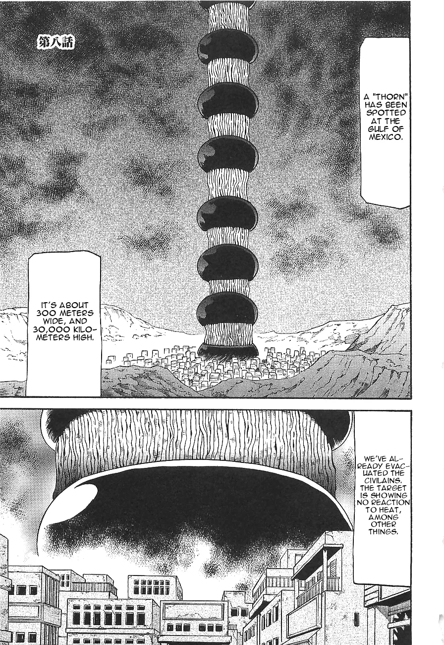Read Getter Robo Hien – The Earth Suicide Chapter 8 - Terror! The Thorns Who Spell Death! Online