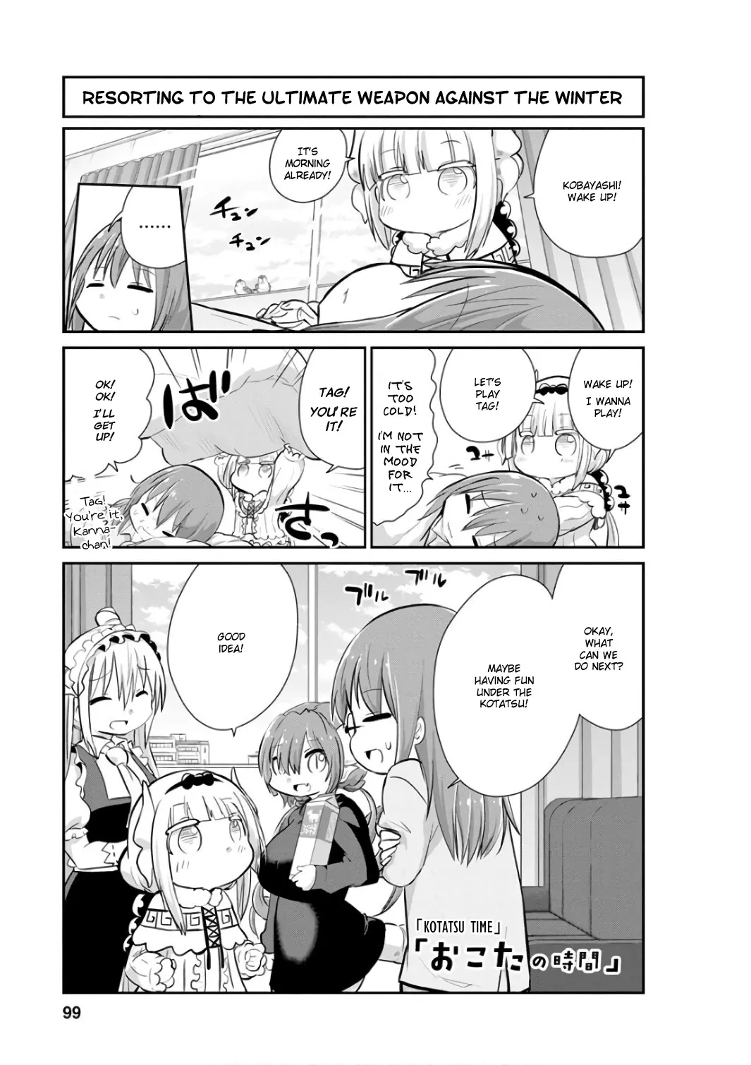 Read Kobayashi-san Chi no Maid Dragon: Kanna no Nichijou Chapter 48 - Kotatsu Time Online