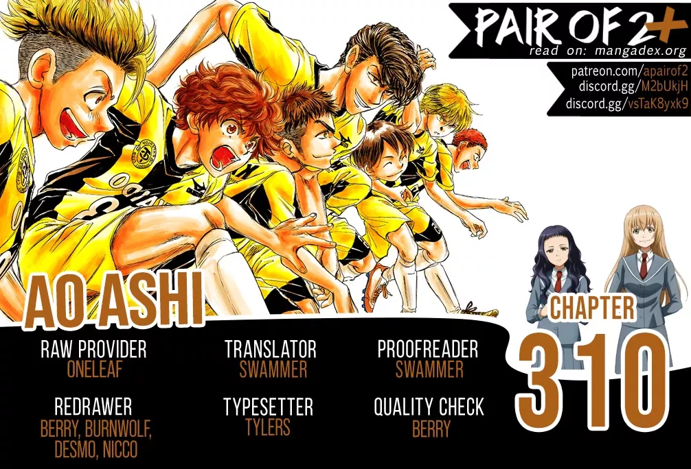 Read Ao Ashi Chapter 310 - Postgame Aftermath Online