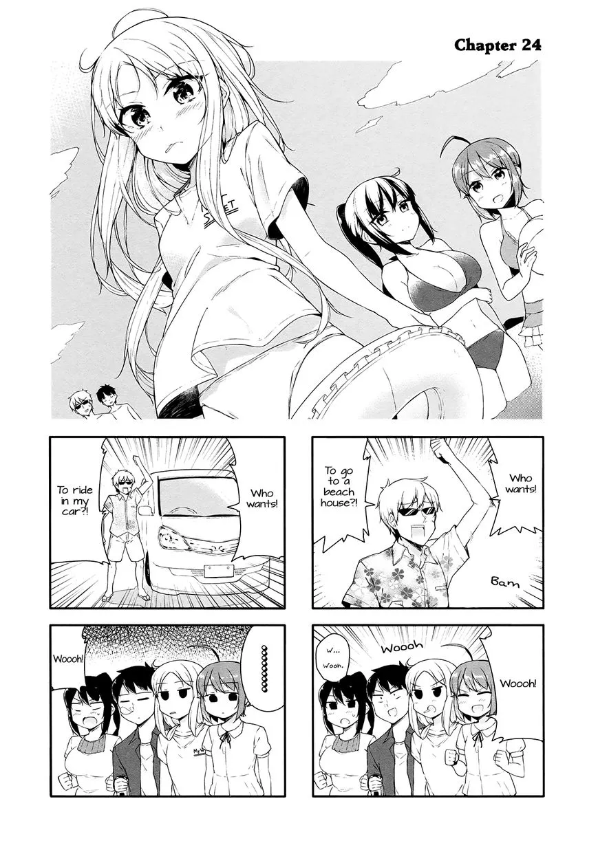 Read Hazuki Kanon wa Amakunai. Chapter 24 Online