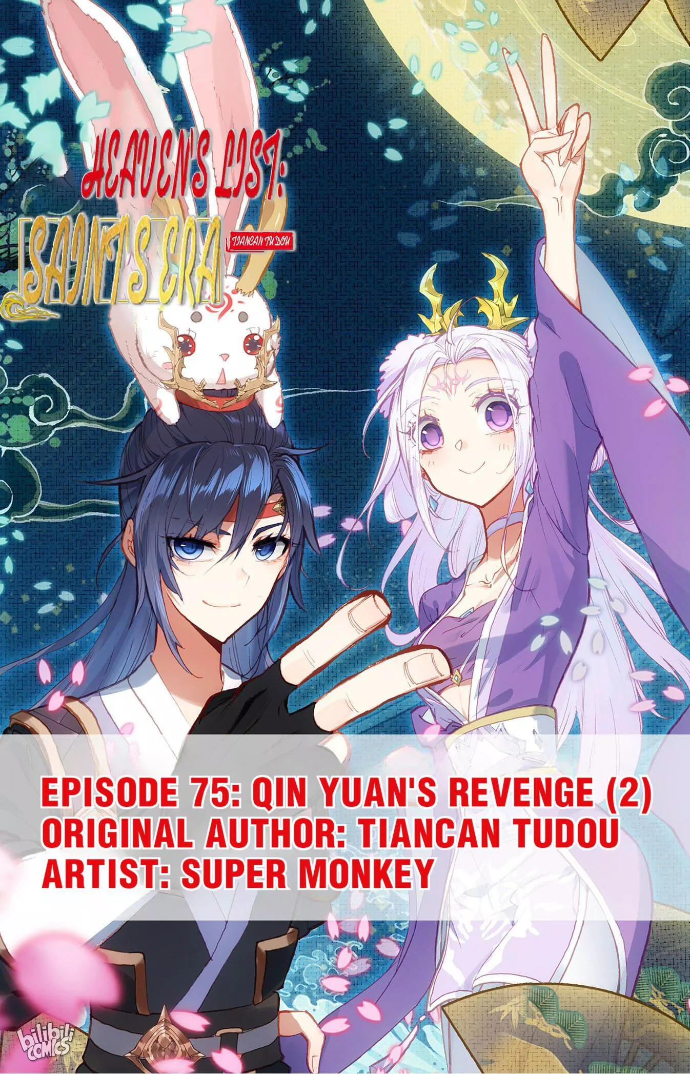Read Heaven’s List: Saint’s Era Chapter 159 - Qin Yuan's Revenge (2) Online