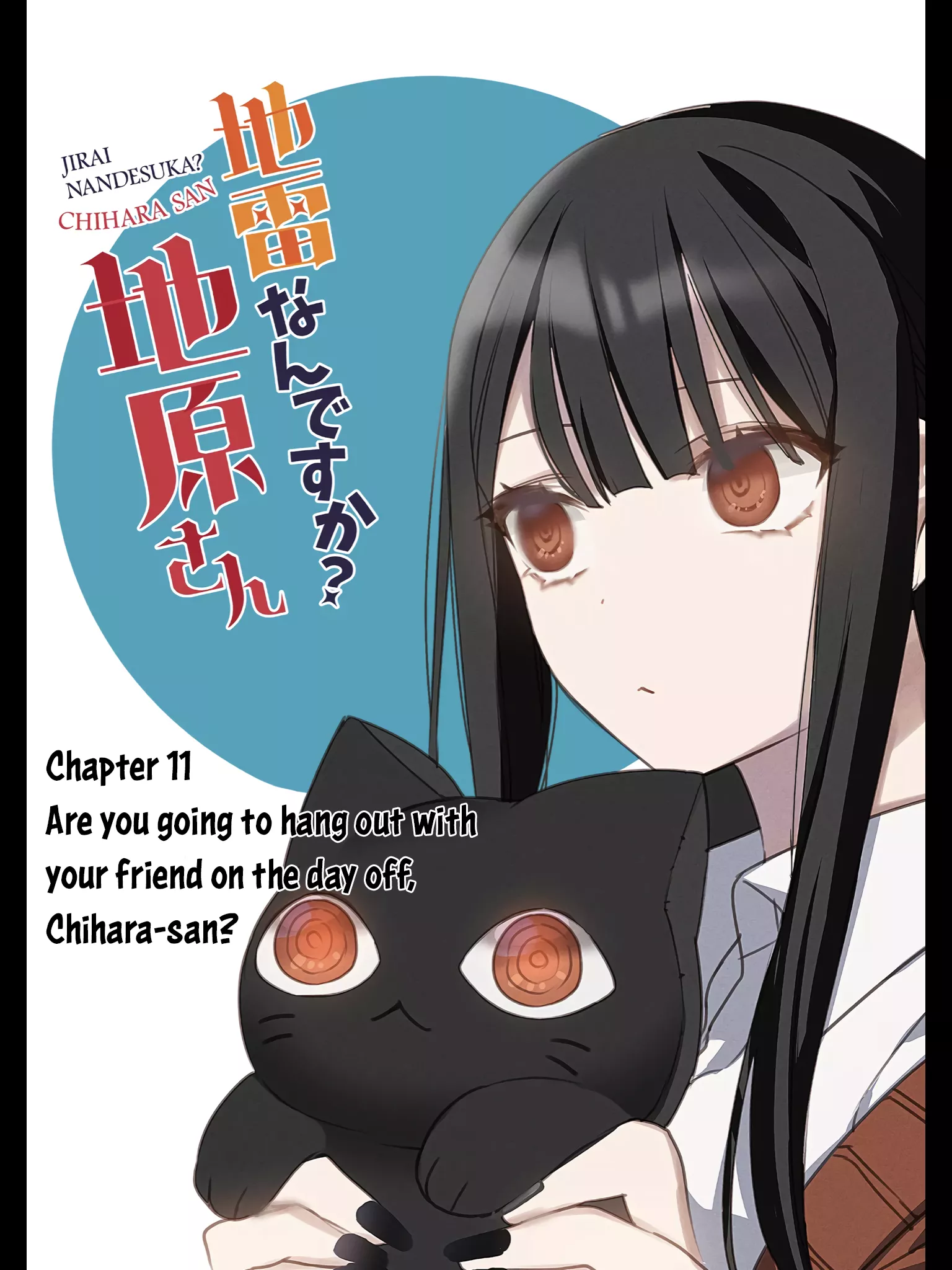 Read Jirai Nandesuka? Chihara-san Chapter 11 Online