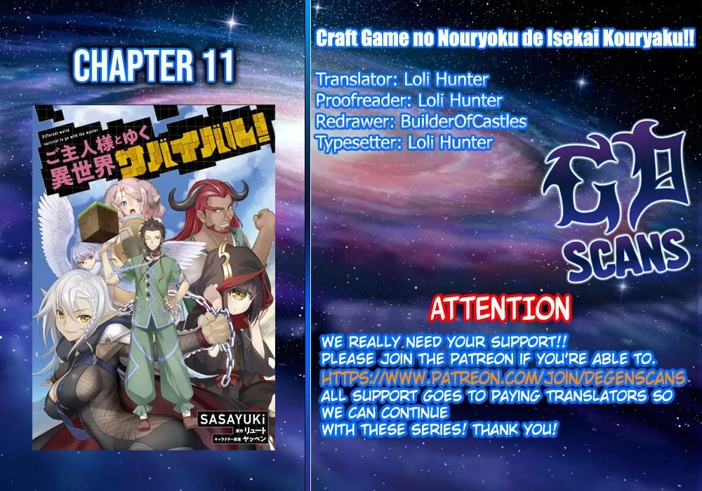 Read Craft Game no Nouryoku de Isekai Kouryaku!! Chapter 11 Online