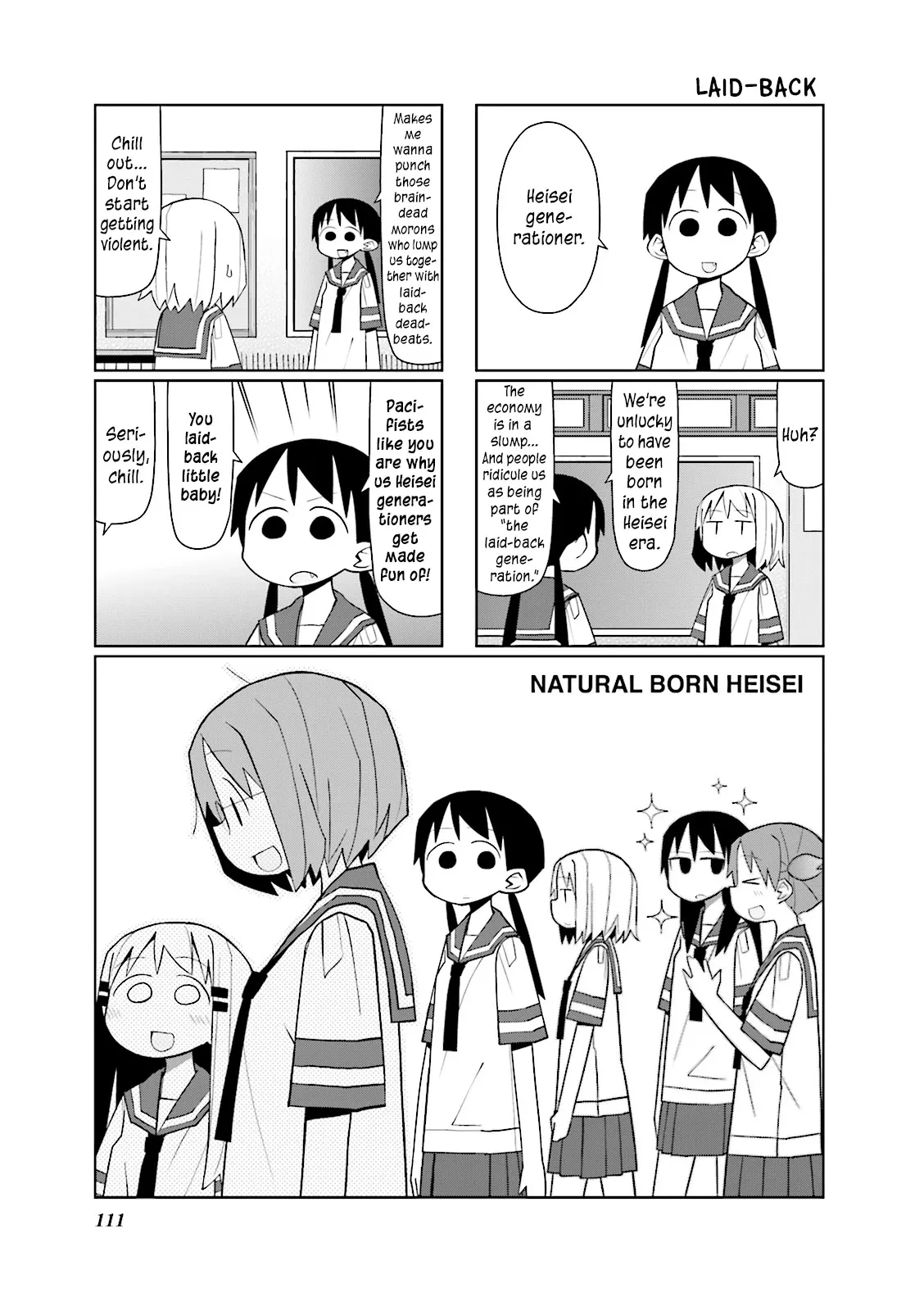 Read Heisei Umare Chapter 14 Online