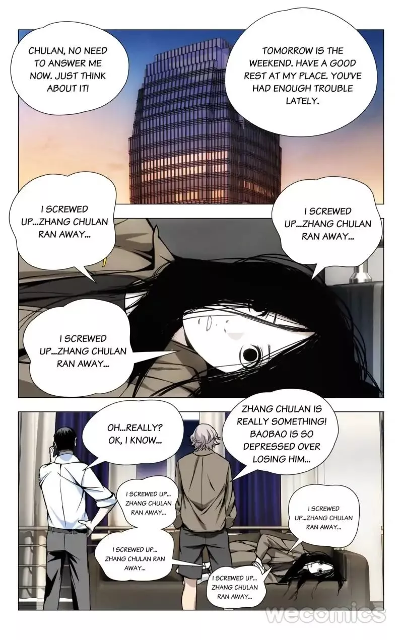 Read Hitori No Shita: The Outcast Chapter 30 Online