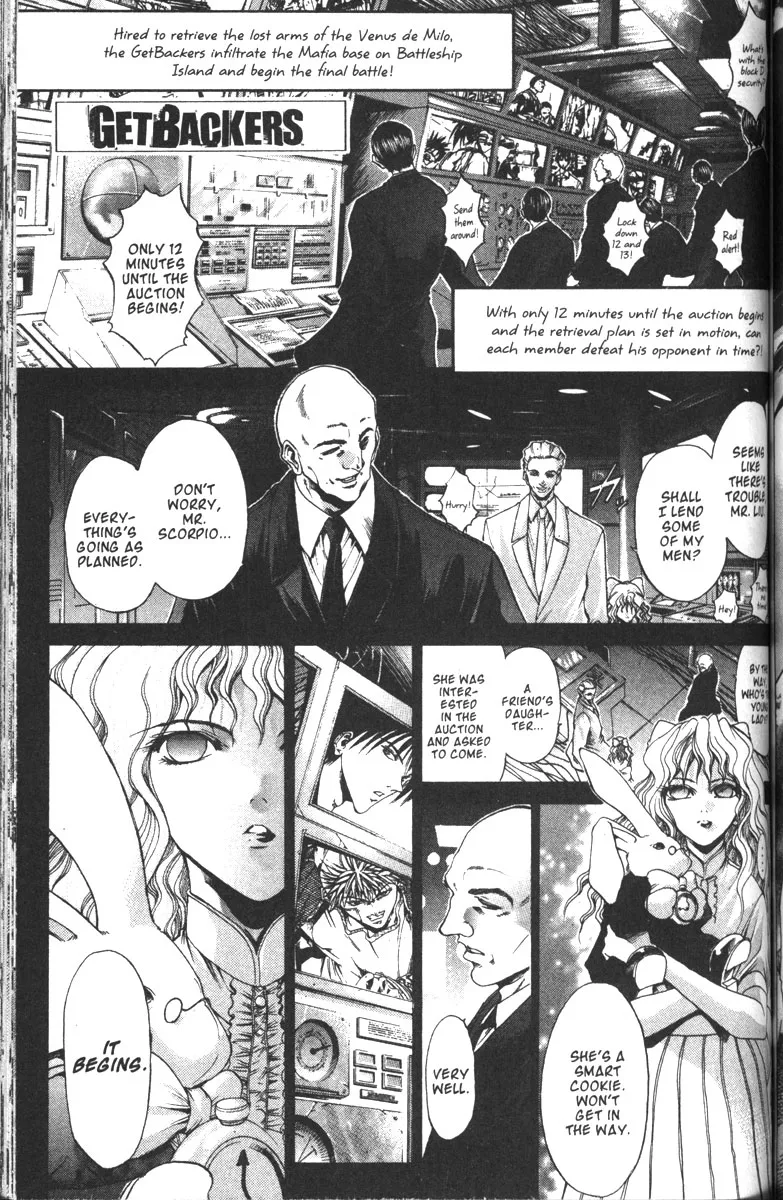 Read Get Backers Chapter 103 - Act VII: The Lost Arms of the Goddess (15): Mighty Aphrodite! Online