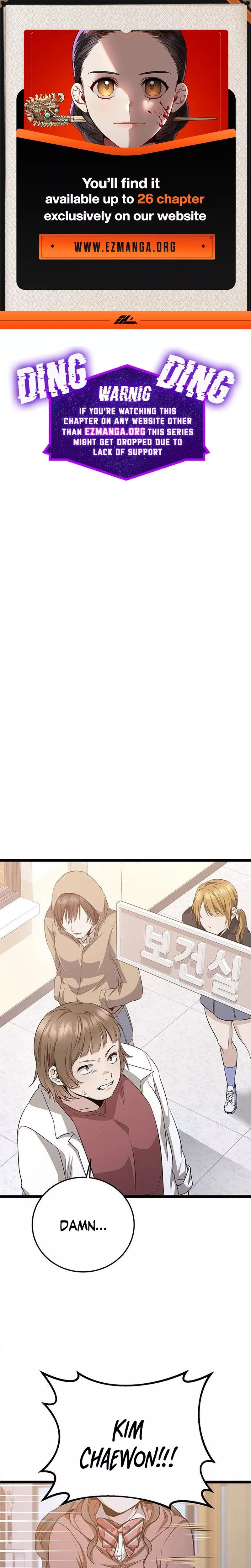 Read High School Queen Chapter 12 Online