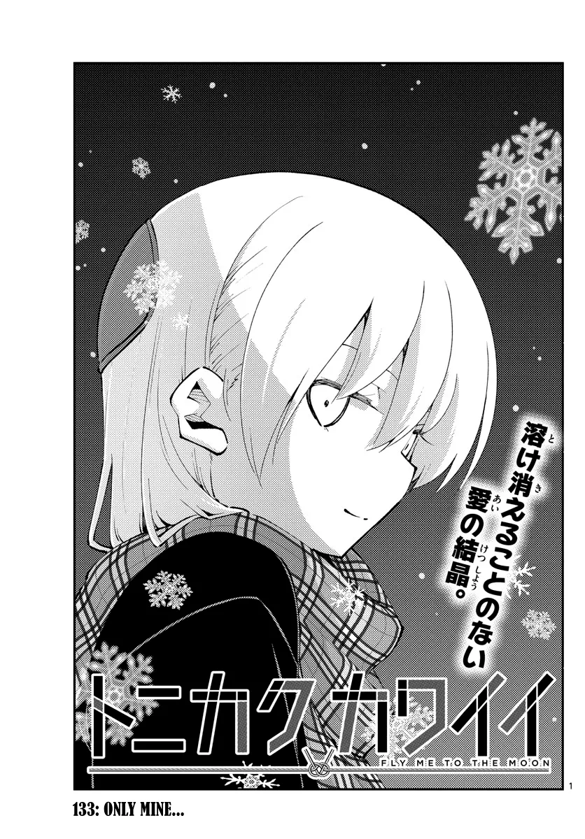 Read Tonikaku Cawaii Chapter 133 - Only mine... Online