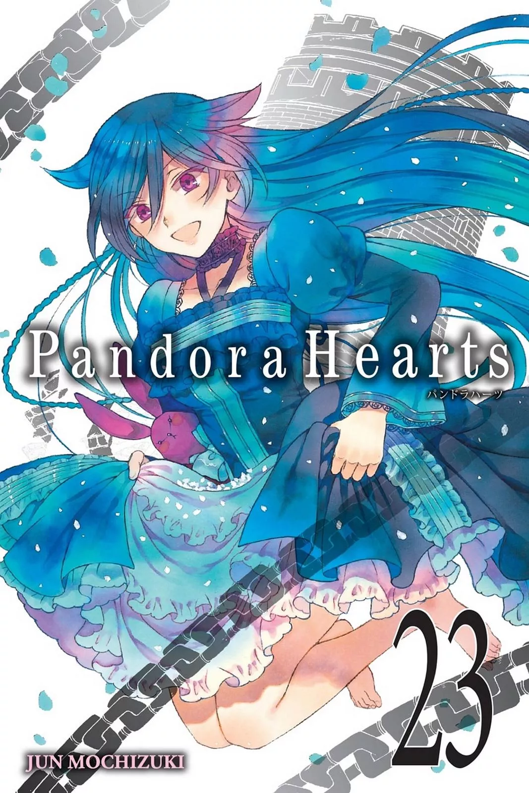 Read Pandora Hearts Chapter 93 Online