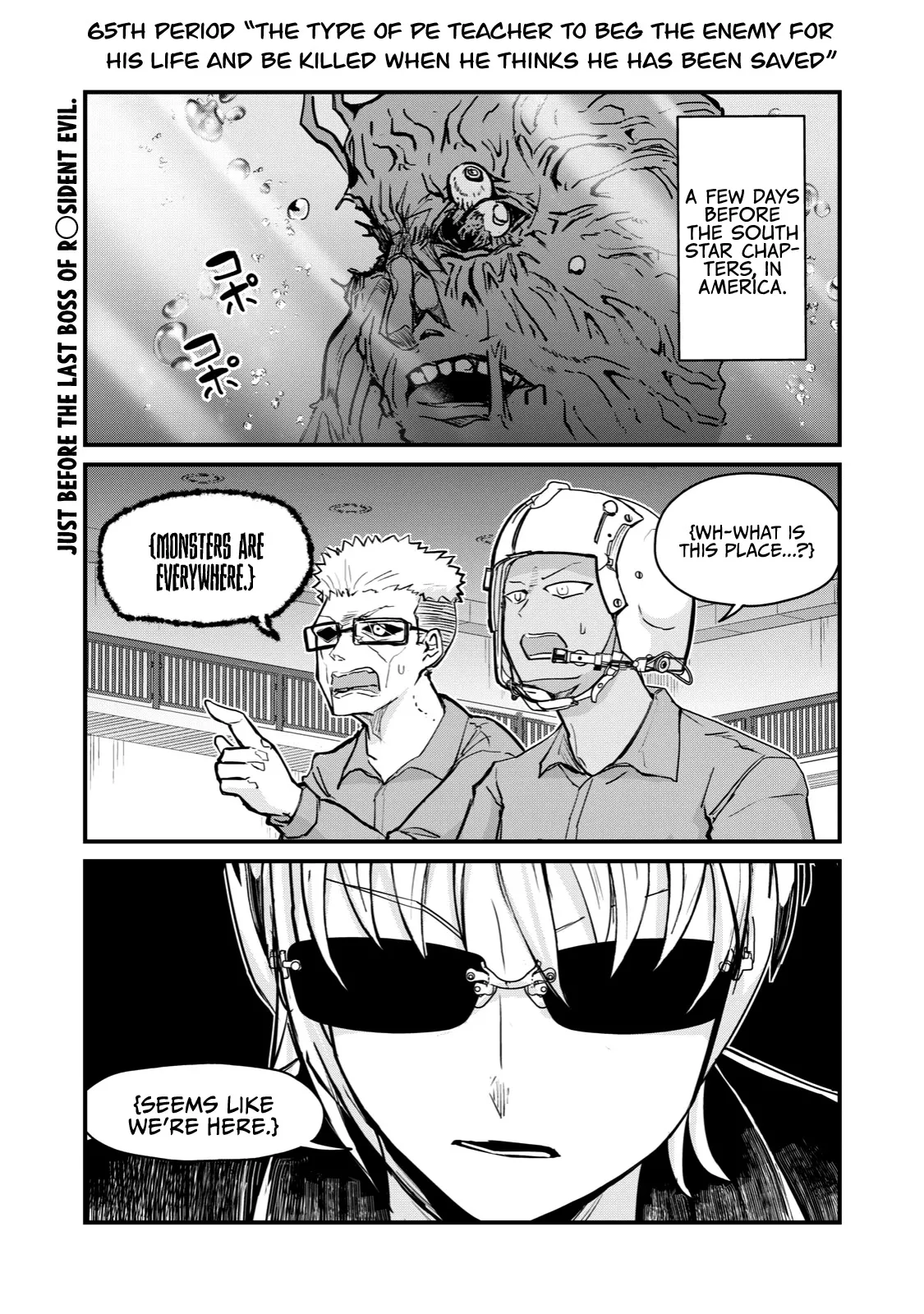 Read A Manga About the Kind of PE Teacher Who Dies at the Start of a School Horror Movie Chapter 65 - The type of PE teacher to beg the enemy for his life and be killed when he thinks he has been saved Online