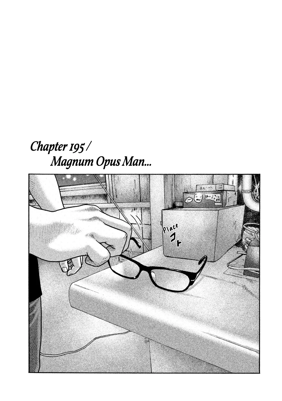 Read The Fable Chapter 195 - Magnum Opus Man... Online