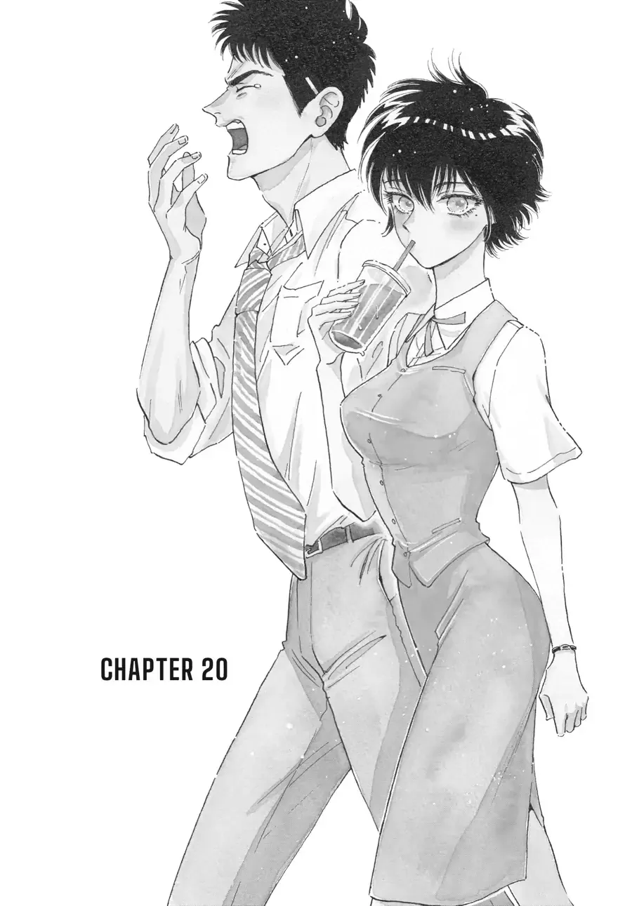Read Kowloon Generic Romance Chapter 20 Online