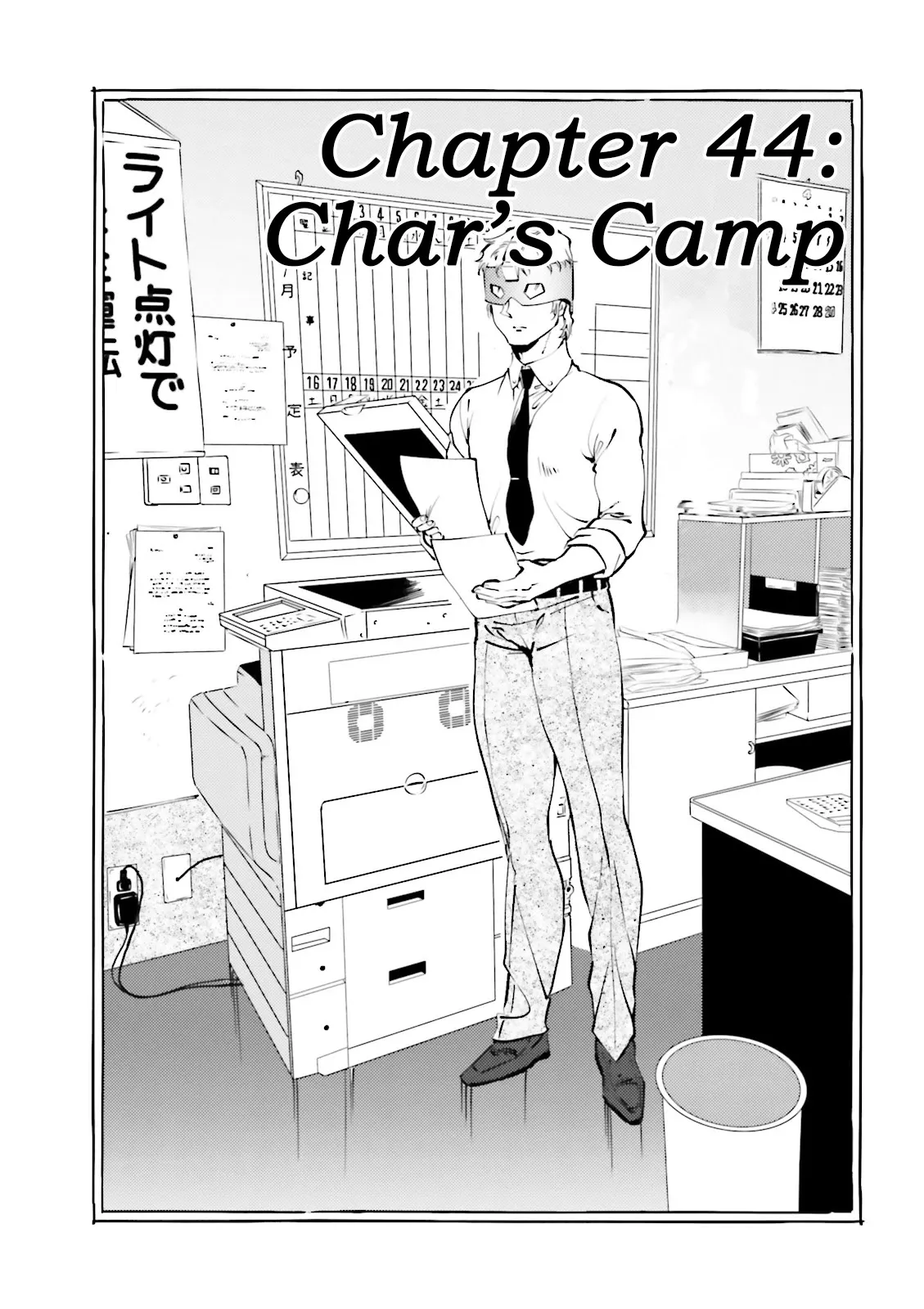 Read Char’s Daily Life Chapter 44 - Char's Camp Online