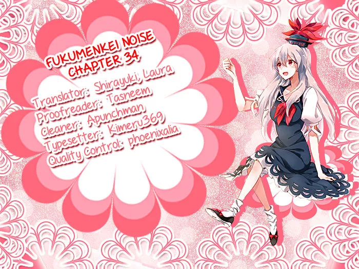 Read Fukumenkei Noise Chapter 34 Online