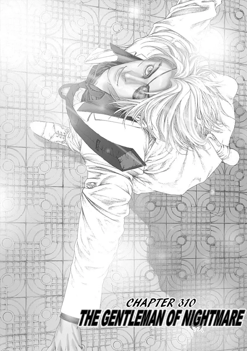 Read Usogui Chapter 310 - The Gentleman Of Nightmare Online