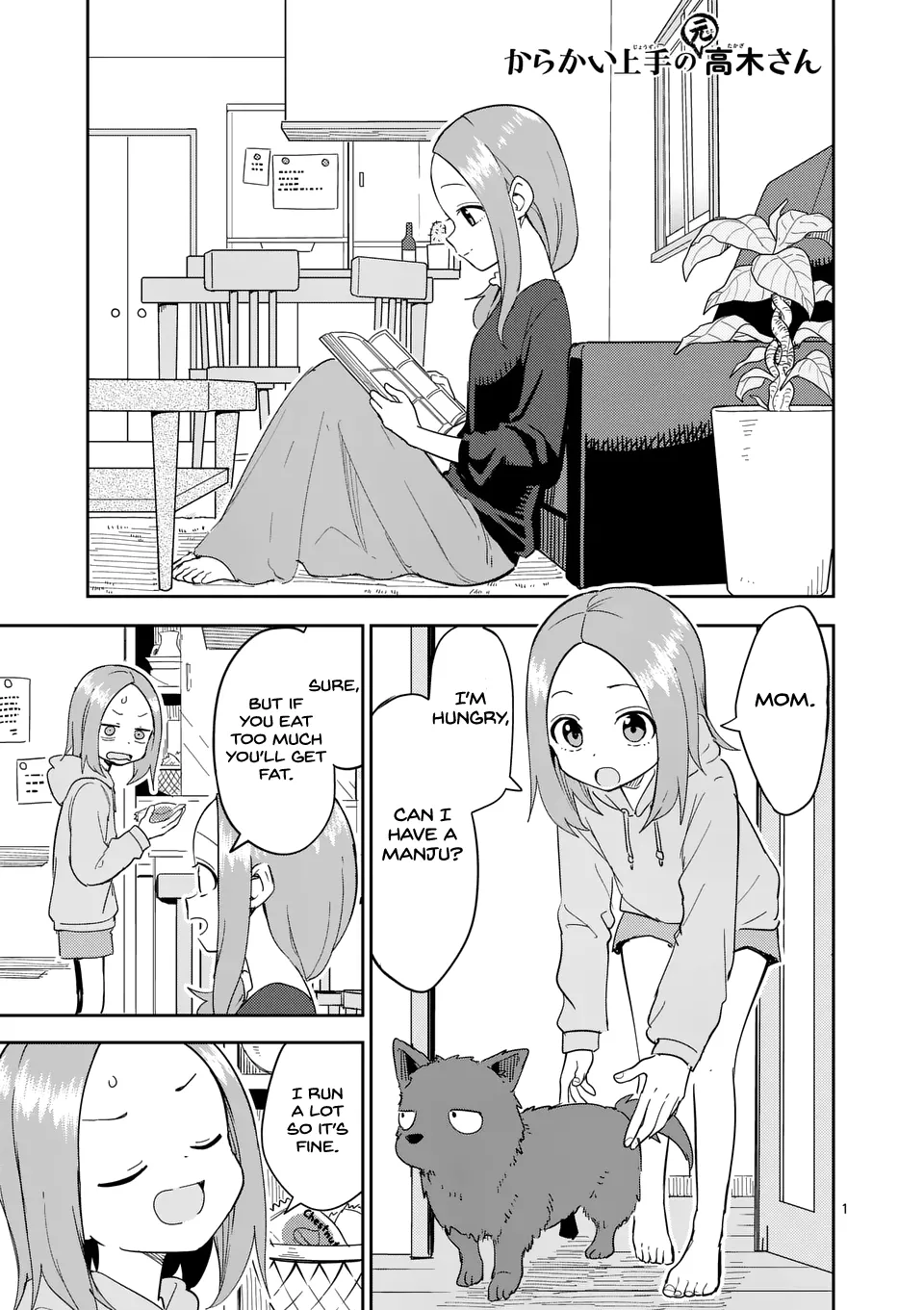 Read Karakai Jouzu no (Moto) Takagi-san Chapter 313 Online