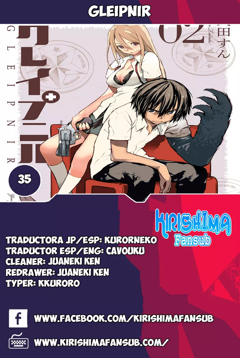 Read Gleipnir Chapter 35 Online