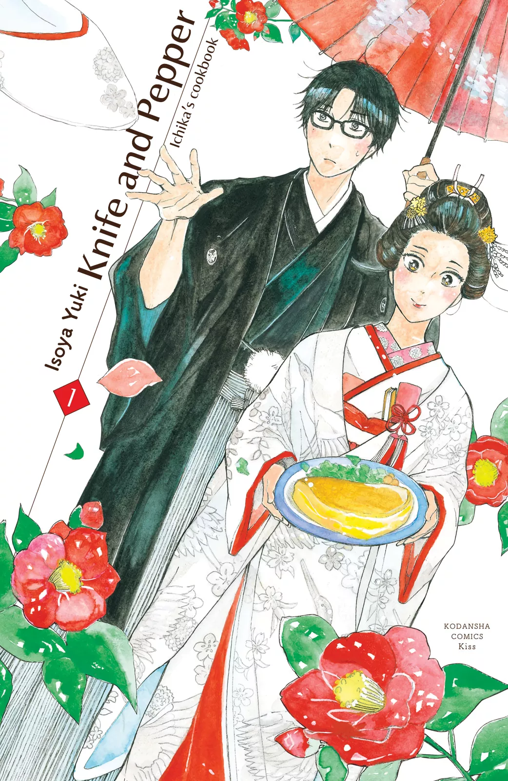 Read Nagatan to Aoto – Ichika no Ryourichou Chapter 1 Online