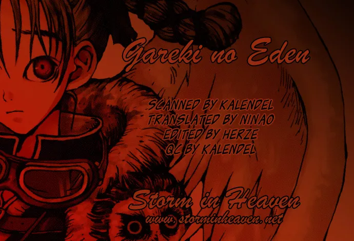 Read Gareki no Eden Chapter 3 Online